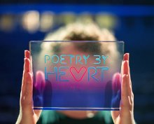 Poetry By Heart Poetry By Heart