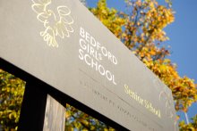 BGS Records Impressive IB Results BGS Records Impressive IB Results