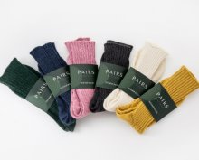 Alumna Launches Alpaca Socks Alumna Launches Alpaca Socks